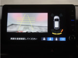 バックカメラ搭載です!車庫入れが苦手な人はもちろん、車両感覚に自信がある人にもお勧めです!見えない箇所が見えるようになるので、低い障害物や隠れてしまっている子供の存在等にも気付く事が出来ます。