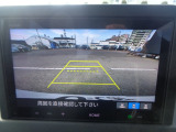 バックが苦手な方も安心のリアワイドカメラ付きです。