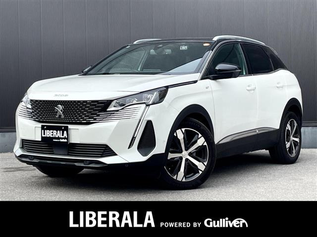 3008GTサンルーフ 修復歴無し