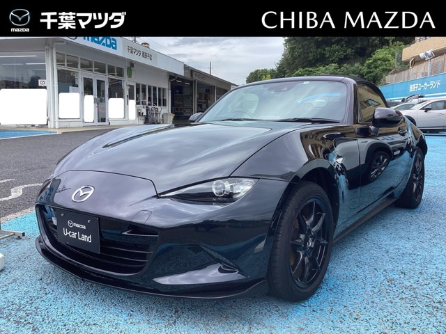 ロードスター 1.5 S スペシャルパッケージ 