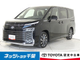 トヨタ ヴォクシー