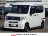 車両詳細についてのお問合せは、HondaCars大分中央 中古車事業部 097-544-8145 までお願い致します。