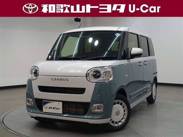 ムーヴキャンバス ストライプス G