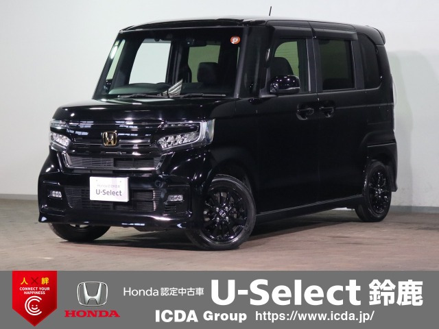 N-BOXカスタム L スタイルプラス ブラック