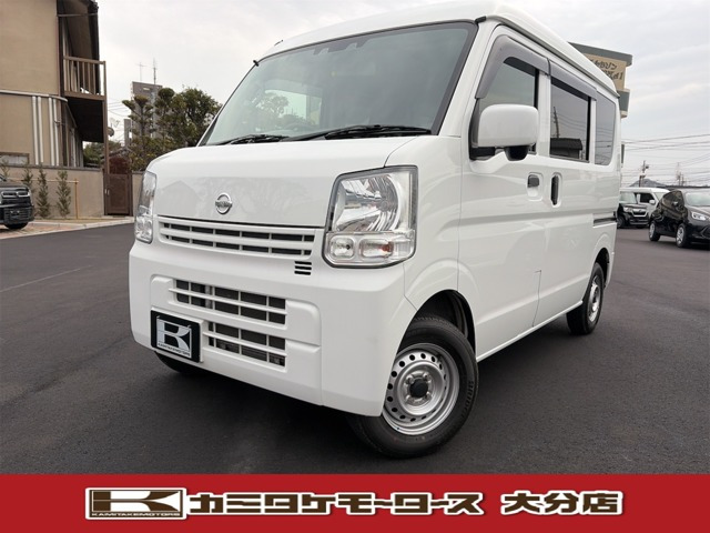 NV100クリッパー DX GL セーフティパッケージ ハイルーフ 