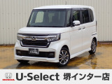 ホンダ N-BOXカスタム