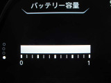 現在バッテリーは12セグを表示しております。