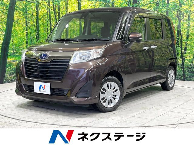 ジャスティ1.0 G スマートアシスト