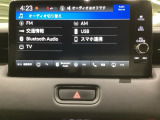 多機能と操作のしやすさを両立した、Honda CONNECT対応のナビディスプレーです。ETC2.0車載器もナビゲーション連動し、スマートフォン用Bluetoothユニット付きです。