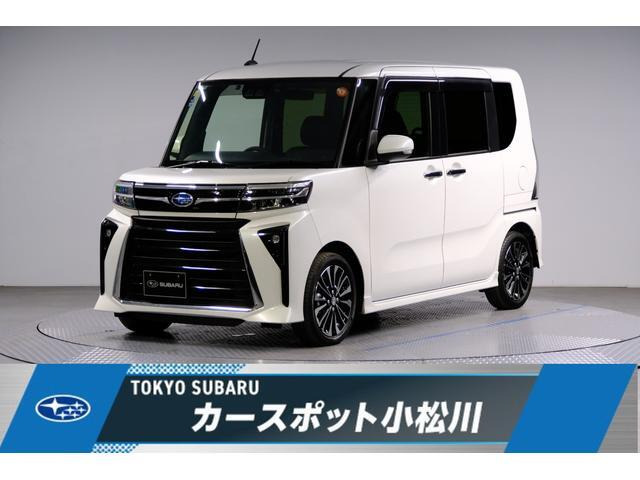 シフォンカスタム RS