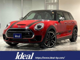 BMW MINI ミニクラブマン