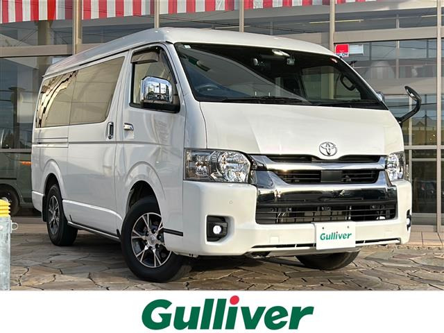 ハイエースバン  スーパーGL ダーク プライムⅡ 4WD 修復歴無し