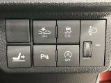 大切な人に気持ちよく乗ってもらいたい・・・そんな気持ちを込めてお客様のカーライフのお手伝いをさせてください。
