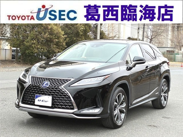RX 450h バージョンL 4WD （DAA-GYL25W）