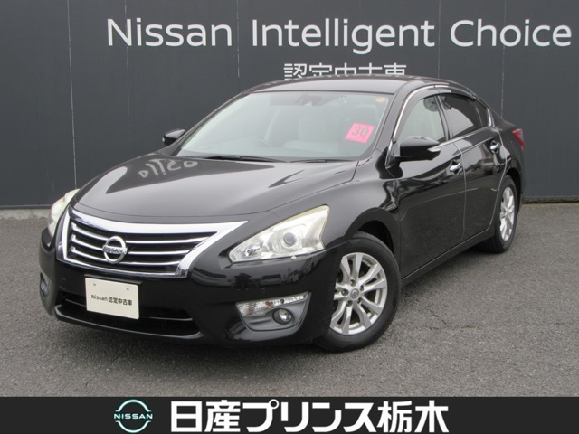 ティアナ 2.5 XL ナビAVMパッケージ