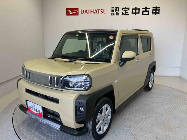 タフト G クロム ベンチャー 