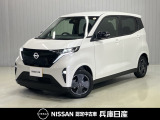 ★当社試乗車アップ★ 令和7年式 サクラ X 入庫しました。内装・外装の分りやすい画像を複数掲載しておりますので、ご覧ください♪