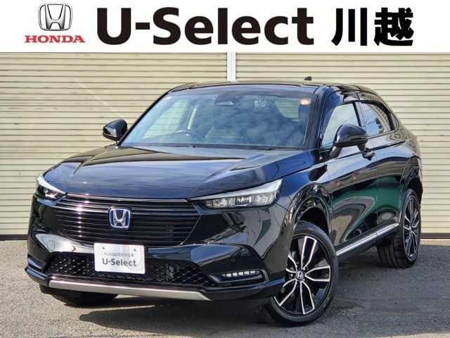 ヴェゼル 1.5 ハイブリッド Z 