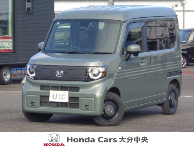 N-VAN e: e: ファン 