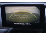 バックカメラが装備されており、後方の安全確認はもちろんのこと狭い場所での駐車や雨の日・夜間など視界の悪いコンディションでのストレスの軽減にもなります!