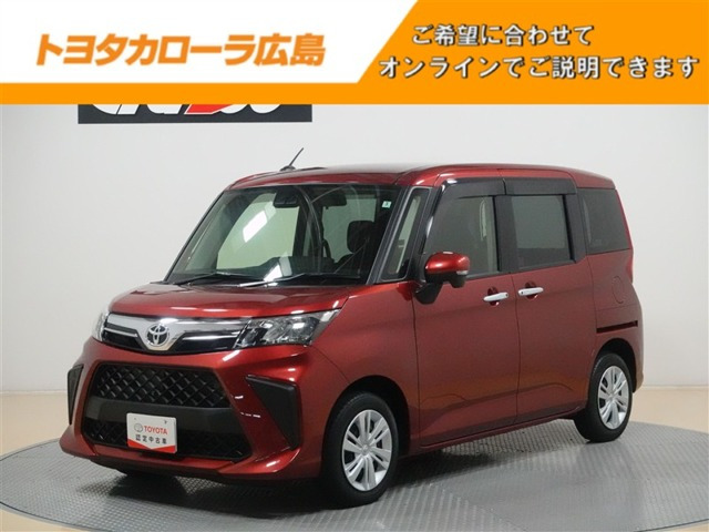 ルーミー 1.0 G-T 