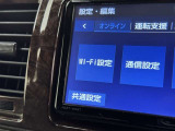 おクルマのことで気になることがありましたらいつでもお気軽にご連絡ください!