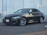 BMW 3シリーズセダン