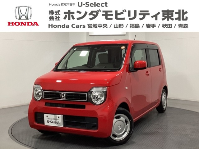 N-WGN G ホンダ センシング 