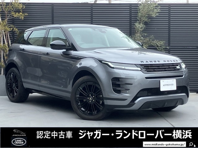 レンジローバーイヴォークダイナミック SE 2.0L D200 ディーゼル 4WD