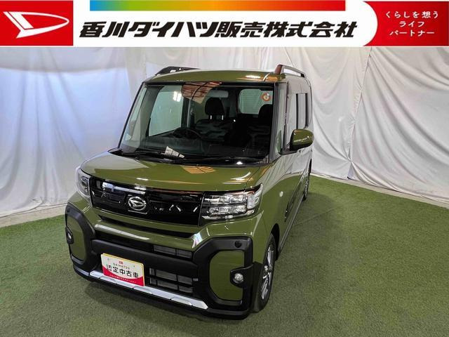 タント ファンクロス