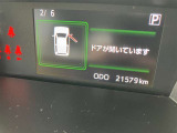 遠方からネット経由のお問い合わせは自動返信となっております。現在遠方にお住まいでも、青森県または近隣県に転居する方はお手数ですが電話にてお問い合わせください。