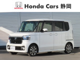 Honda Cars静岡 沼津西店です。ご覧いただきありがとうございます。こちらの車両は当社デモカーにて使用しておりました。