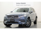 2023年XC90 B6 AWD Inscription 7人乗りプレミアムSUV ブロンドレザー シートベンチレーション ハーマンカードン 全車速ACC