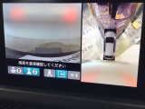 【マルチビューカメラ】周囲の状況を多彩なビューでナビ画面に表示します。駐車場や見通しの悪い交差点での安心感を高めます♪