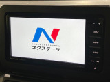 【ナビゲーション】目的地までしっかり案内してくれる使いやすいナビ。Bluetooth接続すればお持ちのスマホやMP3プレイヤーの音楽を再生可能!毎日の運転がさらに楽しくなります!!