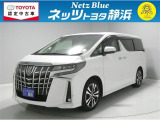 【年式:2020年・走行距離:44000 km】ネッツトヨタ静浜の車をご覧頂き、誠にありがとうございます。安心・安全なお車を多数掲載中!ささいな疑問や、もっと見たい箇所はお気軽に店舗まで★