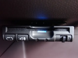 ■【ETC車載器】が装備されています。セットアップをしてお渡しとなり、ETCカードを差し込むだけで高速道路の利用が可能です。