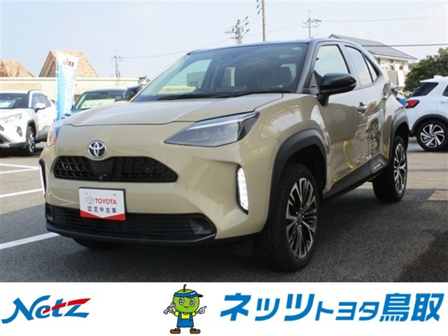 トヨタ ヤリスクロス 