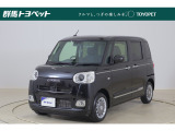 トヨタならではの「5つの安心」をセットにした中古車です。「まるごとクリーニング」「車両検査証明書」「ロングラン保証」「エンジン内部洗浄」「全店舗工場完備」付き。