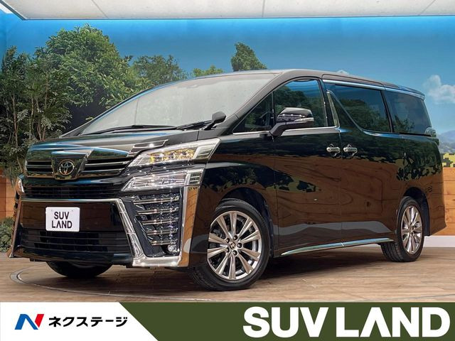 ヴェルファイア 2.5 Z ゴールデンアイズII （3BA-AGH35W）