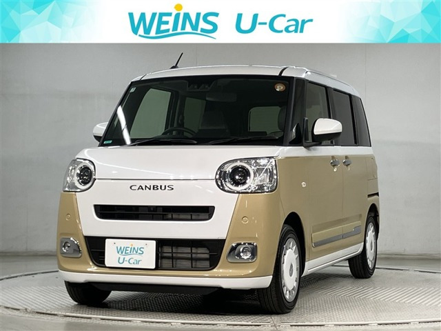 ムーヴキャンバス ストライプス G