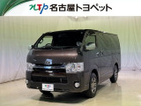 当社では、愛知・岐阜・三重・静岡在住で、現車確認可能な方への販売に限らせて頂きます