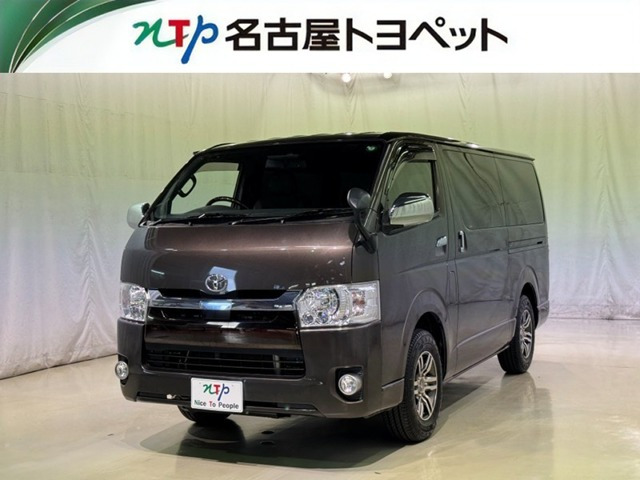 ハイエースバン  2.0 スーパーGL 50TH アニバーサリー リミテッド ロングボディ