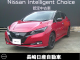 日産 リーフ