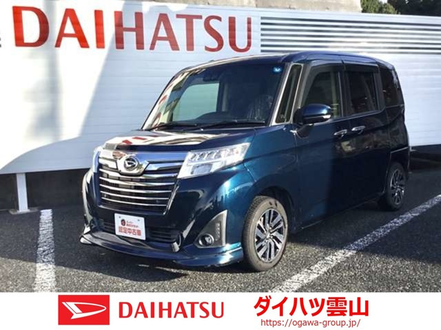 トール1.0 カスタムG リミテッドII SAIII