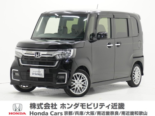 N-BOXカスタム  L ターボ