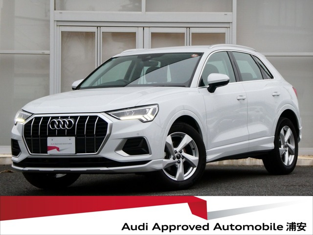 Q335 TFSI アドバンスド