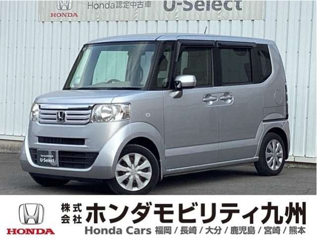 N-BOX+G 車いす仕様車