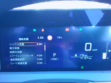 様々な運転支援システム+安全装備の衝突被害軽減ブレーキ=エマージェンシーブレーキ+踏み間違い衝突防止アシスト&車線逸脱警報+ソナーなどが付いて安心です