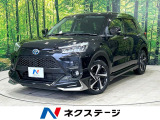 トヨタ ライズ
